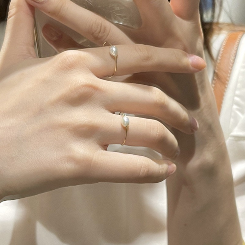 14K Gold Filled Pearl Ring